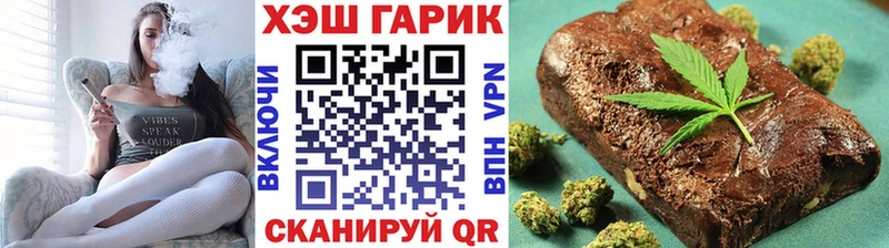 Гашиш Premium  Мензелинск 