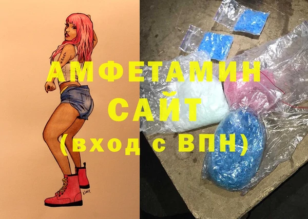 spice Балашиха