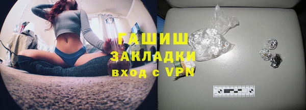 мяу мяу мука Кукмор