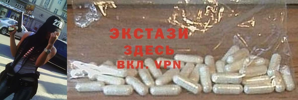марки lsd Кулебаки