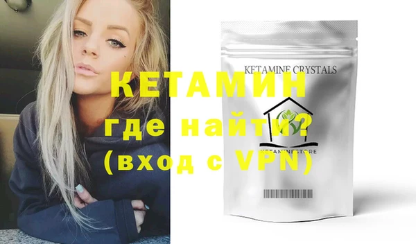 шишки Краснотурьинск