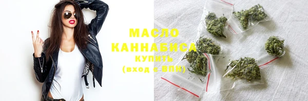 бошки Красноперекопск