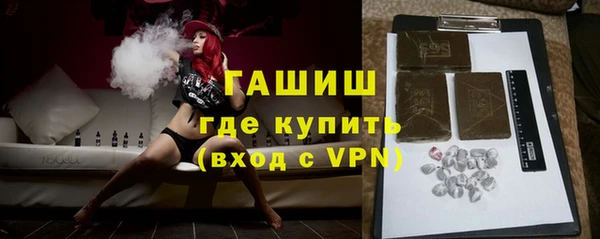 марки lsd Кулебаки
