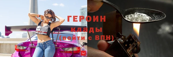 мяу мяу мука Кукмор