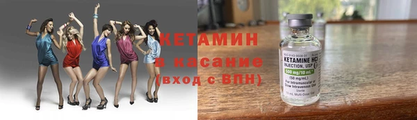 мяу мяу мука Кукмор