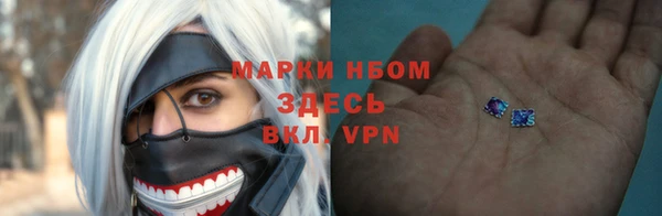 мяу мяу мука Кукмор