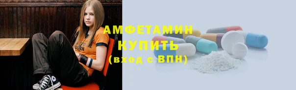 мяу мяу мука Кукмор