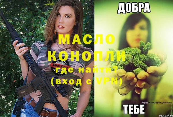 мяу мяу мука Кукмор