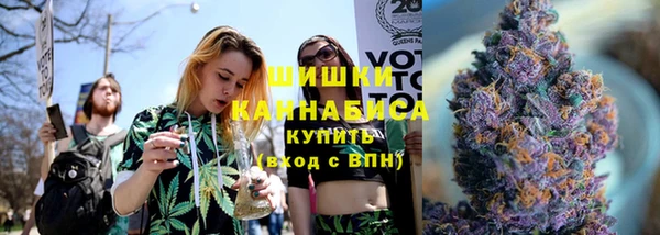 мяу мяу мука Кукмор