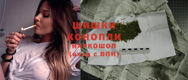 марки lsd Кулебаки