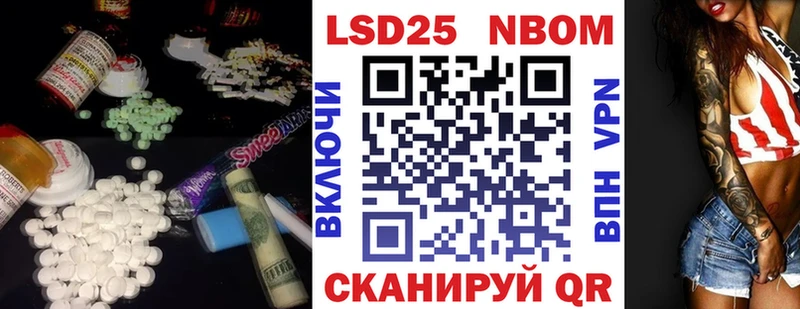 гидра как зайти  Мензелинск  Лсд 25 экстази ecstasy 