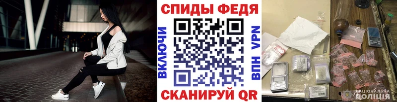 Первитин кристалл  Мензелинск 