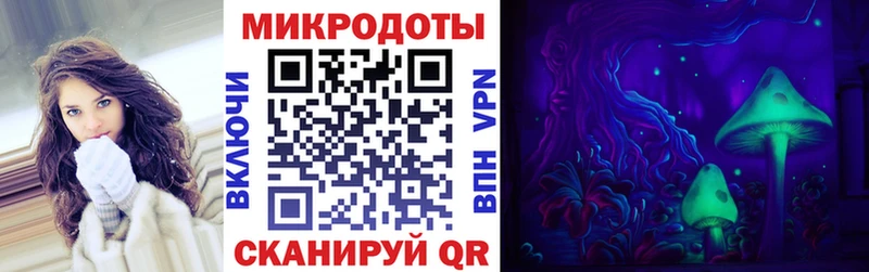 Галлюциногенные грибы Cubensis  как найти наркотики  Мензелинск 